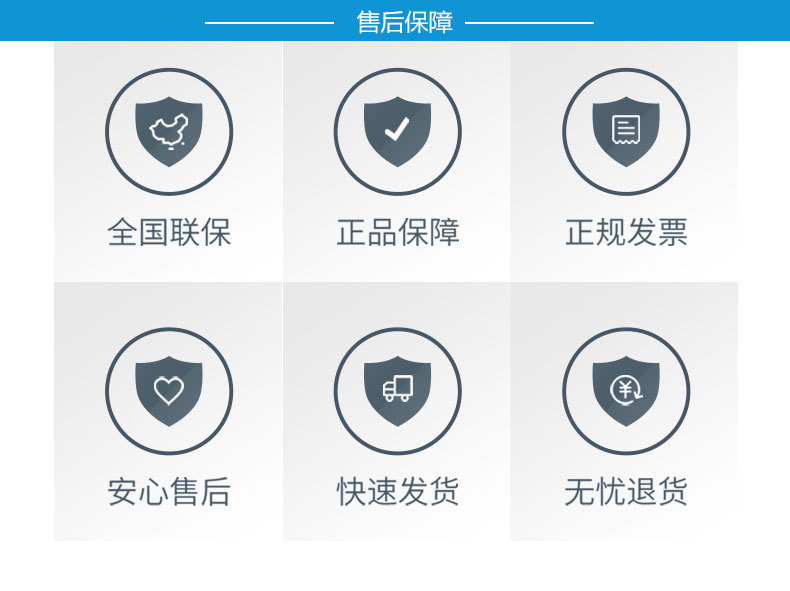 “震驚!煙霧警報(bào)器原來可以救你一命!為了親人性命快轉(zhuǎn)!”(圖6)