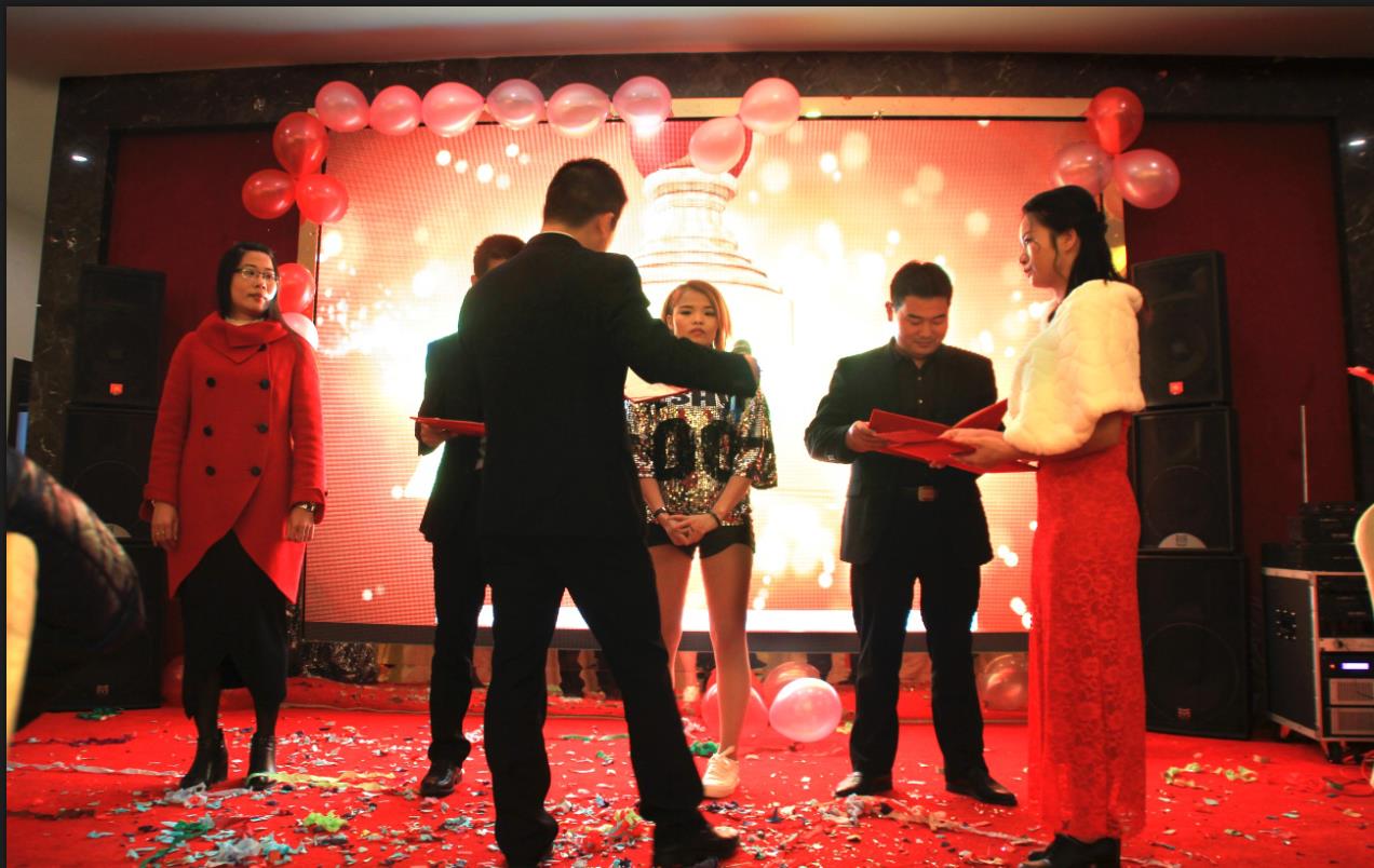 2018領(lǐng)航集團(tuán)之夜——公司年會報(bào)道 2018領(lǐng)航集團(tuán)之夜——公司年會報(bào)道