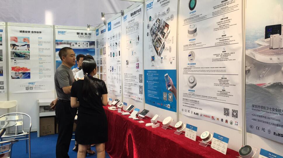 引領(lǐng)安防,創(chuàng)平安生活,深圳領(lǐng)航集團(tuán)亮相2018年深圳物聯(lián)網(wǎng)展 引領(lǐng)安防,創(chuàng)平安生活,深圳領(lǐng)航集團(tuán)亮相2018年深圳物聯(lián)網(wǎng)展