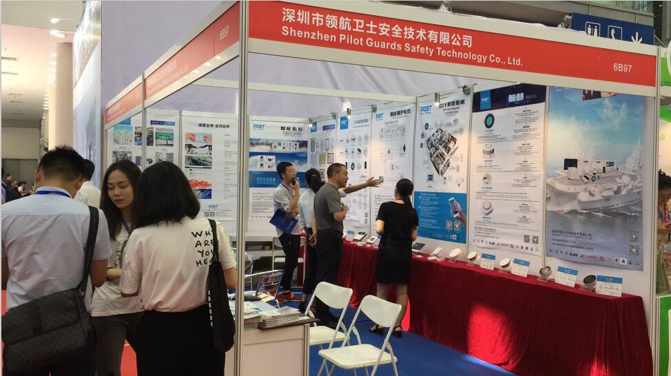 領(lǐng)航集團(tuán)2018第十屆國際物聯(lián)網(wǎng)博覽會夏季展完美落幕