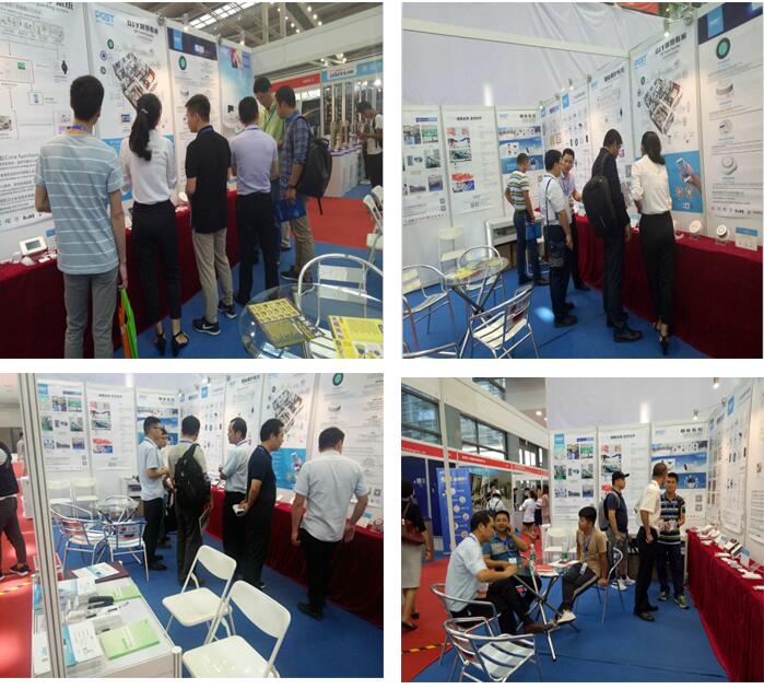 領(lǐng)航集團(tuán)物聯(lián)網(wǎng)博覽展 領(lǐng)航集團(tuán)物聯(lián)網(wǎng)博覽展