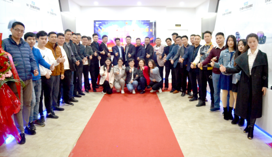 熱烈祝賀領(lǐng)航集團(tuán)戰(zhàn)略并購瑤盛智能暨瑤盛喬遷之喜——開創(chuàng)新紀(jì)元 筑夢(mèng)新征程 熱烈祝賀領(lǐng)航集團(tuán)戰(zhàn)略并購瑤盛智能暨瑤盛喬遷之喜——開創(chuàng)新紀(jì)元 筑夢(mèng)新征程