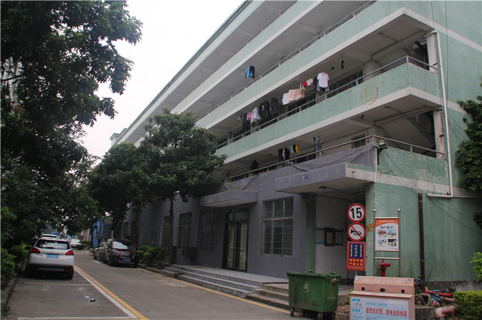 新環(huán)境、新氣象、新起點(diǎn)、新征程—深圳領(lǐng)航集團(tuán)新址歡迎您