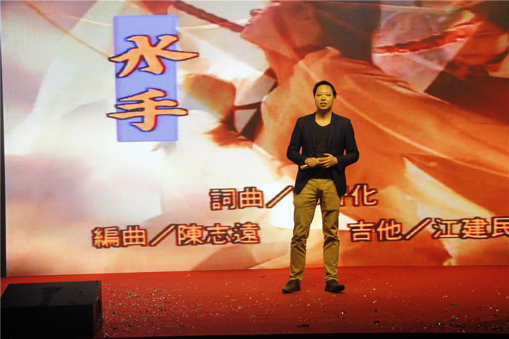 新時代，新征程，新跨越-領(lǐng)航集團(tuán)2019新年晚會暨表彰大會圓滿舉辦