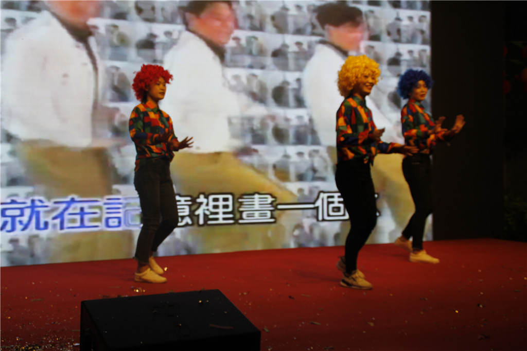 新時代，新征程，新跨越-領(lǐng)航集團(tuán)2019新年晚會暨表彰大會圓滿舉辦