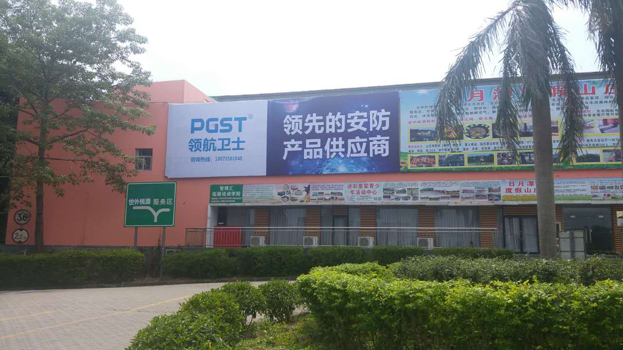 領(lǐng)航集團(tuán)成功競標(biāo)“沈海高速廣告位”品牌宣傳僅是第一步