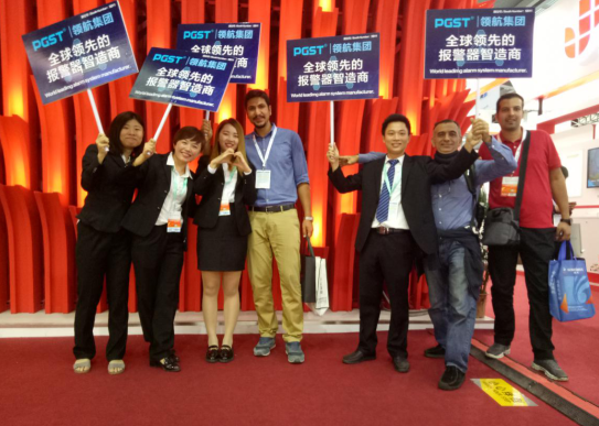 領(lǐng)航集團將重磅亮相深圳安防展 領(lǐng)航集團將重磅亮相深圳安防展