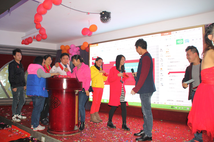 領航技術股份有限公司2015答謝晚宴 領航技術股份有限公司2015答謝晚宴