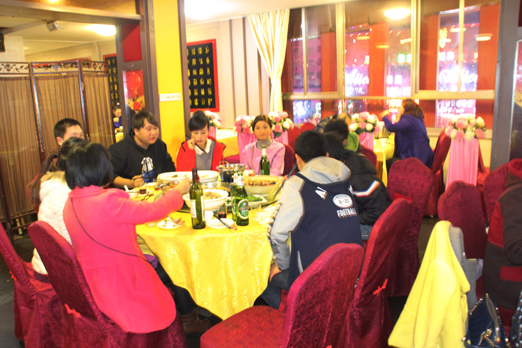 領航技術股份有限公司2015答謝晚宴 領航技術股份有限公司2015答謝晚宴