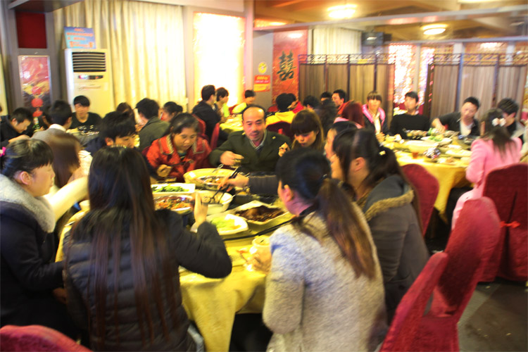 領航技術股份有限公司2015答謝晚宴 領航技術股份有限公司2015答謝晚宴