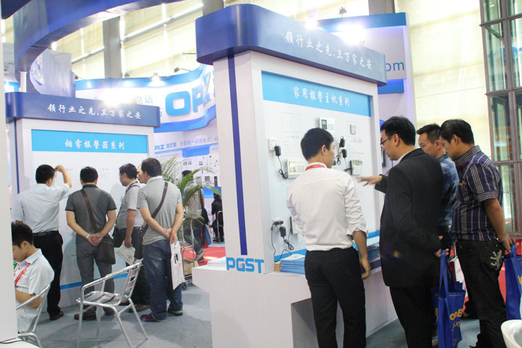 第十四屆深圳安博會——領(lǐng)航集團 第十四屆深圳安博會——領(lǐng)航集團