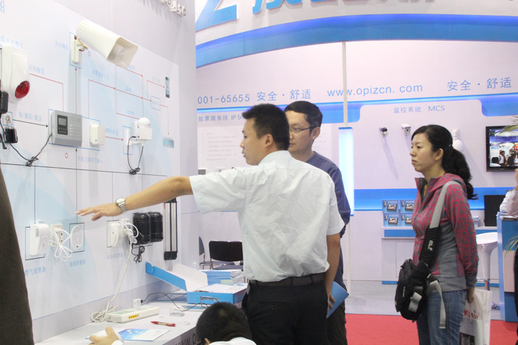 第十四屆深圳安博會——領(lǐng)航集團 第十四屆深圳安博會——領(lǐng)航集團