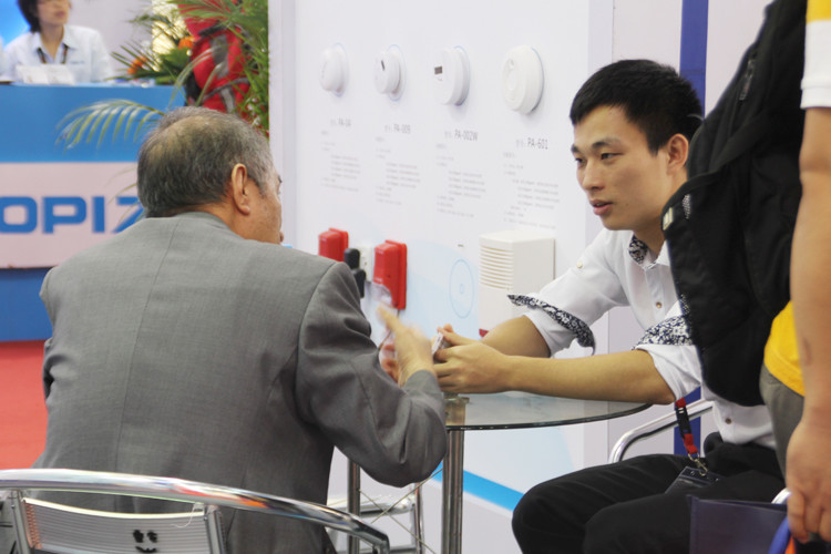 第十四屆深圳安博會——領(lǐng)航集團 第十四屆深圳安博會——領(lǐng)航集團