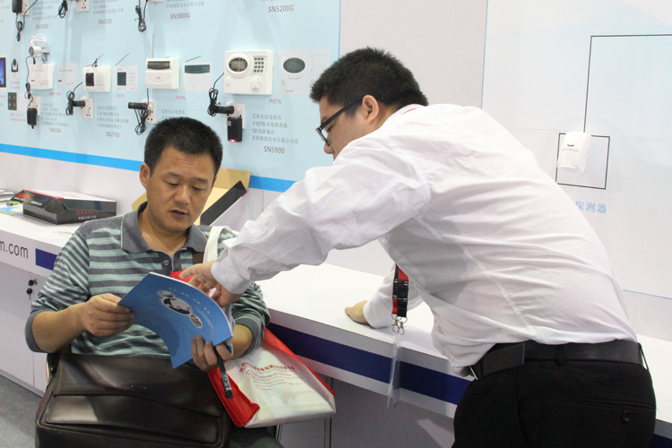 第十四屆深圳安博會(huì)——領(lǐng)航集團(tuán) 第十四屆深圳安博會(huì)——領(lǐng)航集團(tuán)