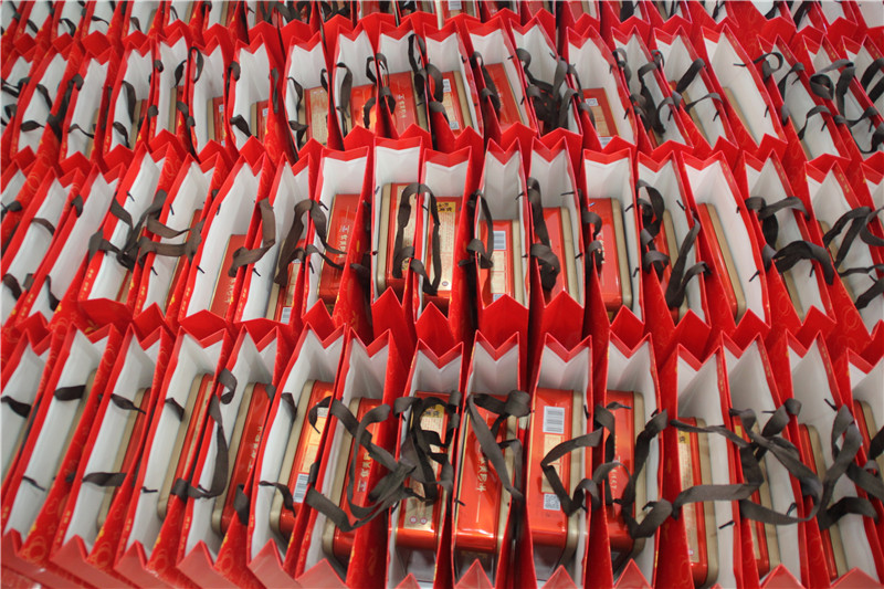 好時節(jié)，愿得年年，常見中秋月