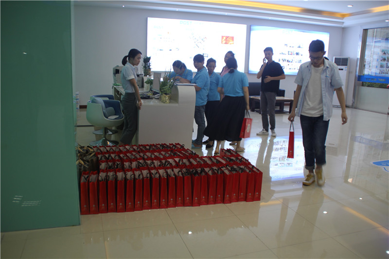 好時節(jié)，愿得年年，常見中秋月