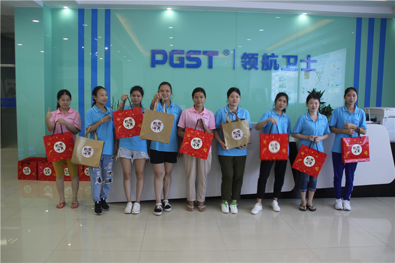 好時節(jié)，愿得年年，常見中秋月