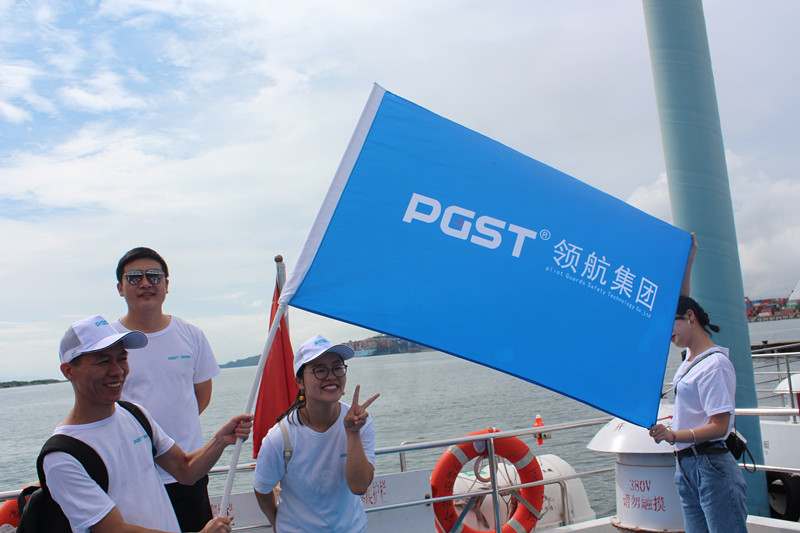 2019年領航集團南澳西沖歡樂之旅！