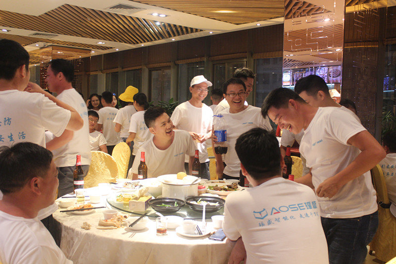 2019年領航集團南澳西沖歡樂之旅！