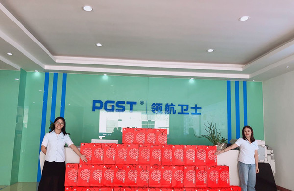 中秋將至,領航集團感謝一路有“您”陪伴！