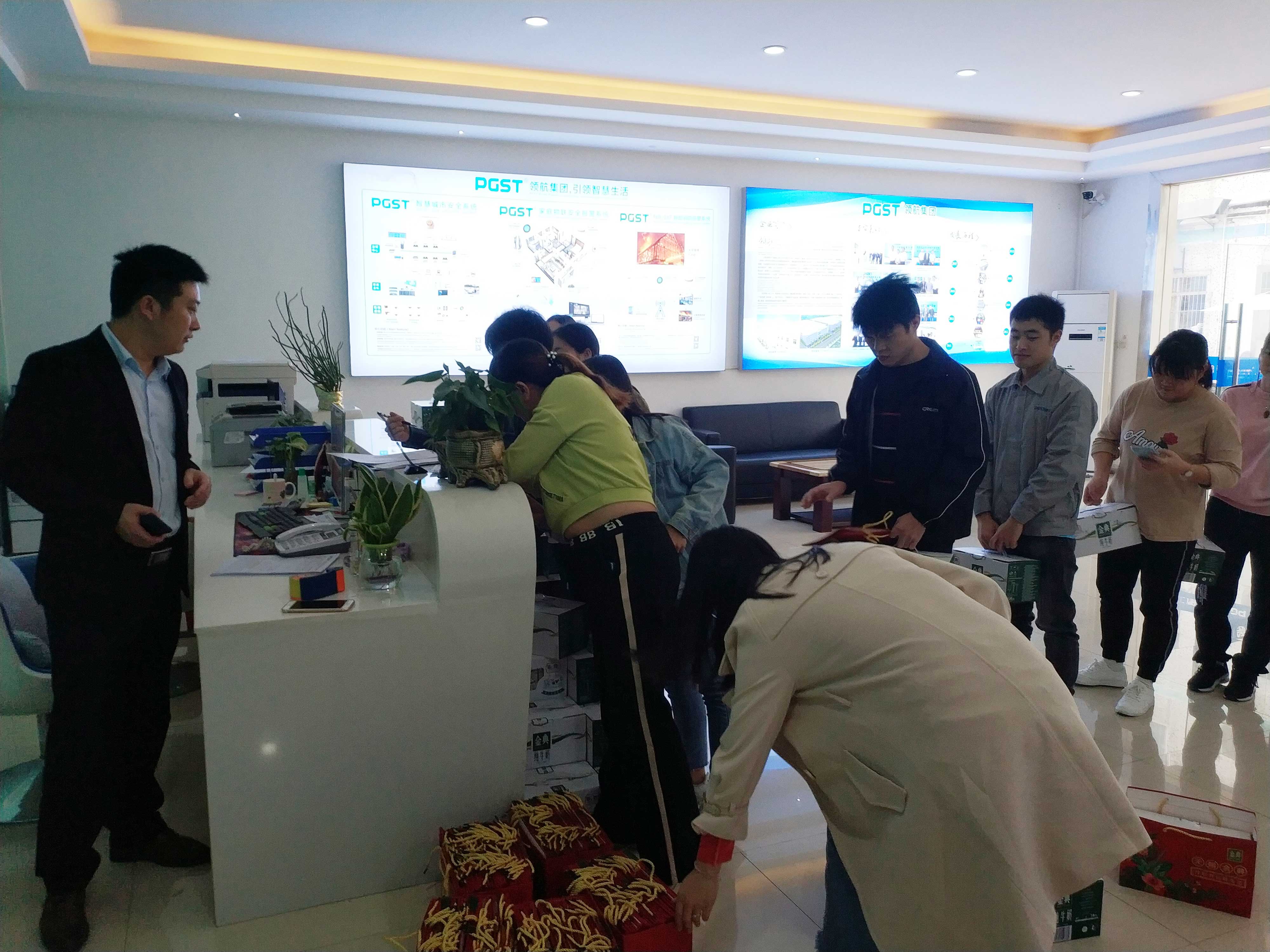 喜迎元旦，領(lǐng)航集團(tuán)給全體員工送元旦福利啦!!!