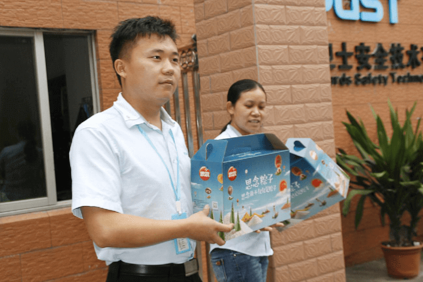 領(lǐng)航人的“荷香”端午節(jié)