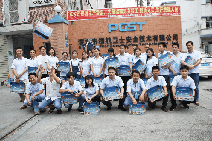 領(lǐng)航人的“荷香”端午節(jié) 領(lǐng)航人的“荷香”端午節(jié)