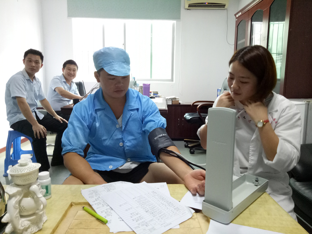 關(guān)注健康，領(lǐng)航集團組織員工健康體檢