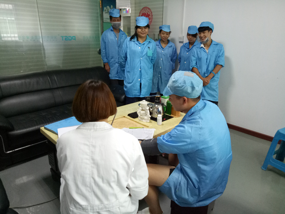 關注健康，領航集團組織員工健康體檢