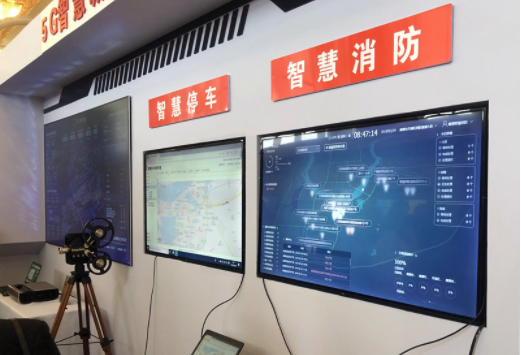 一站式了解什么是智慧消防站