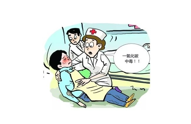 冬季一氧化碳中毒高發(fā)，了解安全知識(shí)及早預(yù)防