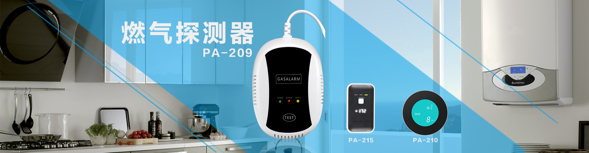 武漢漢口火災(zāi)，再次敲響安全生產(chǎn)，預(yù)防在前的警鐘