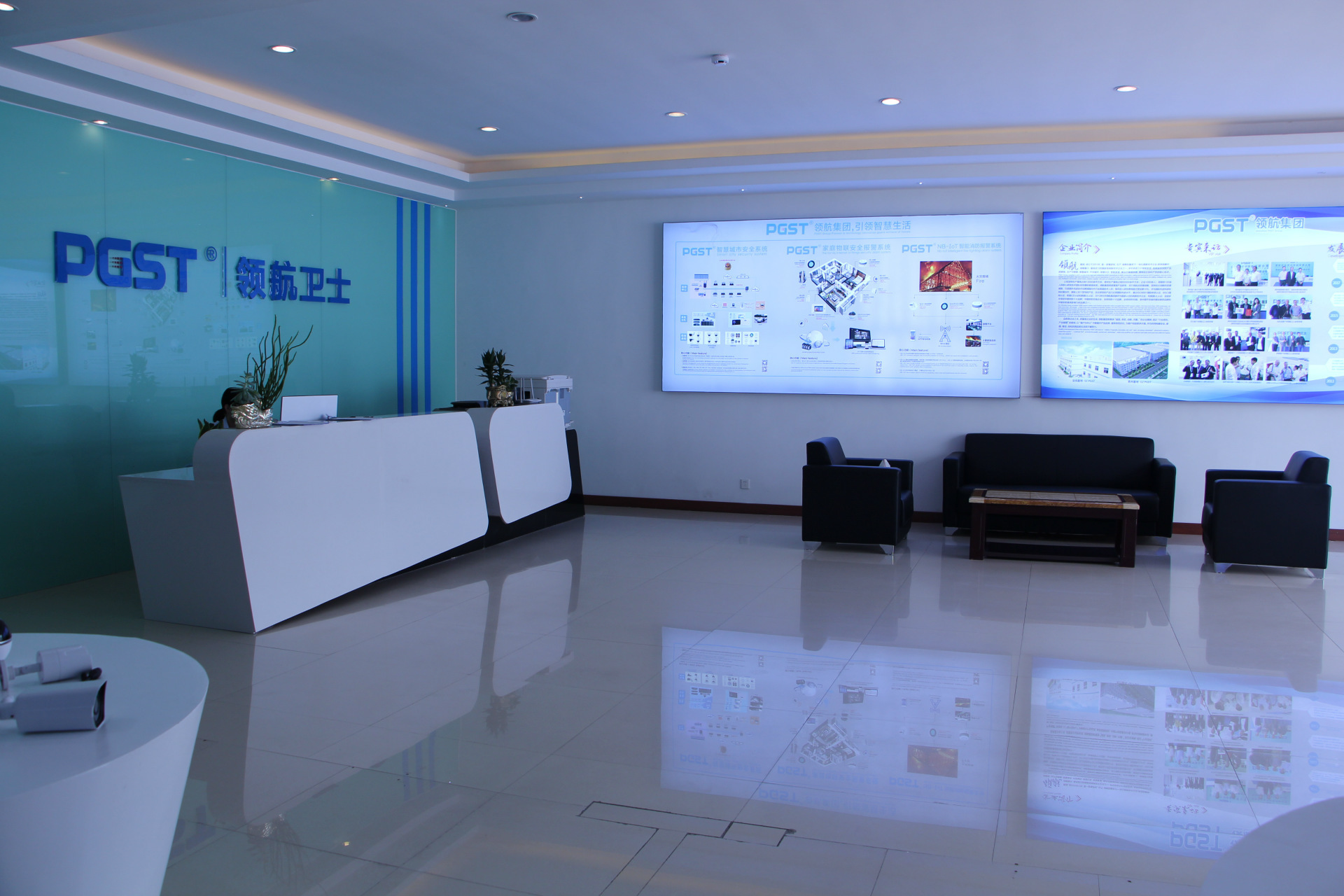 2020年十大煙霧報(bào)警器廠(chǎng)家排名