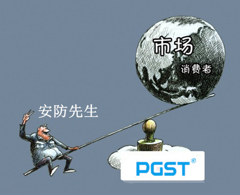 打造誠信紅外線報警器品牌,安防企業(yè)需要好好研究！