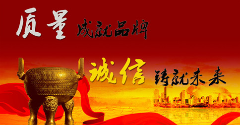 品牌、品質(zhì)影響消費者對燃氣報警器產(chǎn)品的選擇！