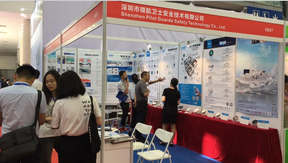 深圳國際物聯(lián)展媒體單位對領(lǐng)航集團進行專訪 深圳國際物聯(lián)展媒體單位對領(lǐng)航集團進行專訪