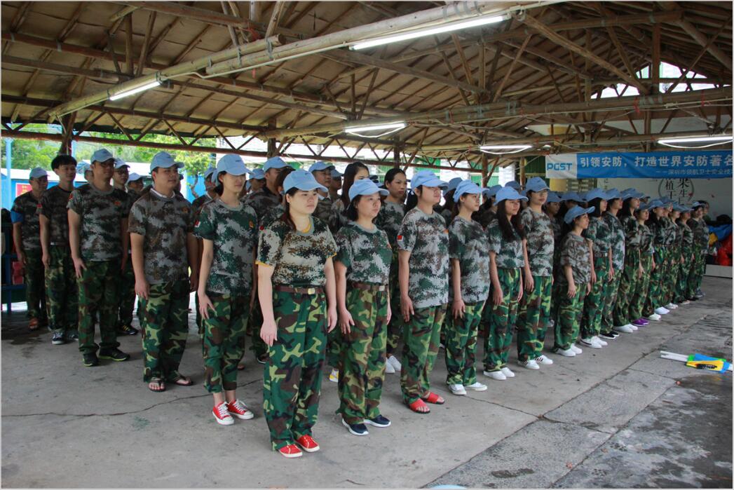 凝聚力量 共筑夢(mèng)想 2018年深圳領(lǐng)航集團(tuán)大鵬拓展活動(dòng) 凝聚力量 共筑夢(mèng)想 2018年深圳領(lǐng)航集團(tuán)大鵬拓展活動(dòng)