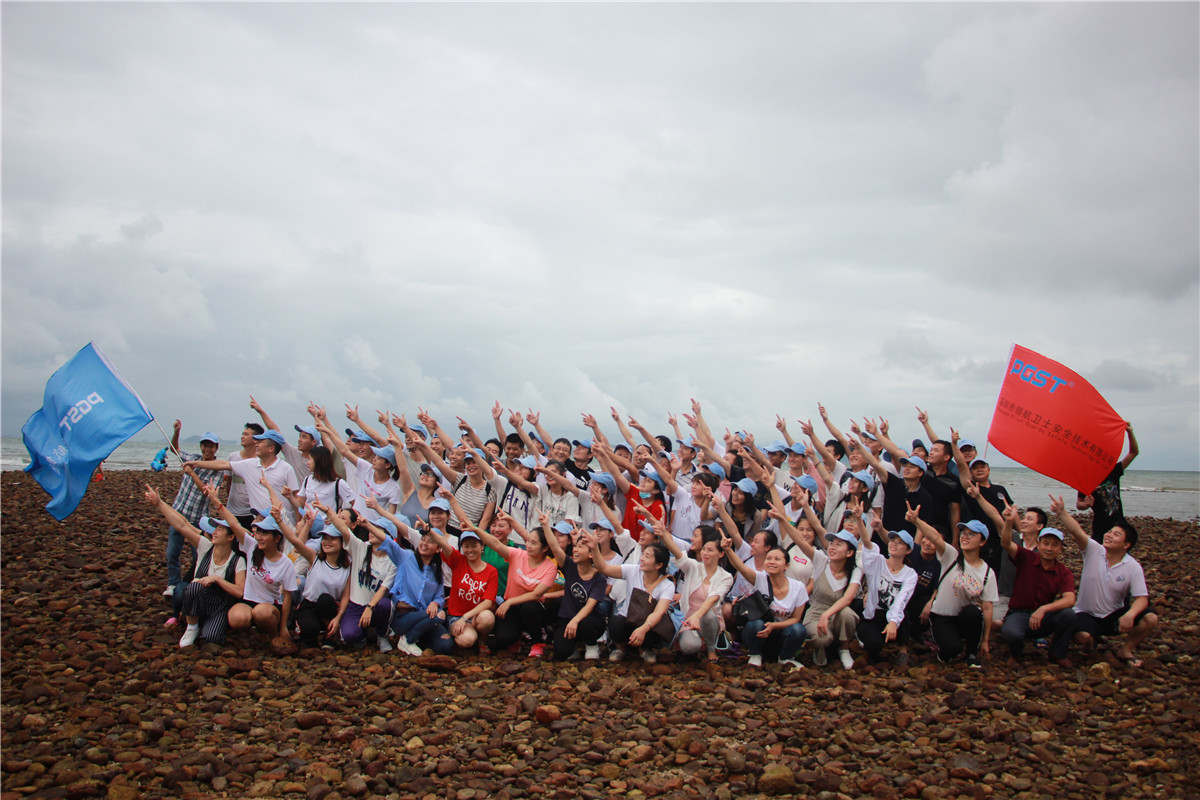 凝聚力量 共筑夢(mèng)想 2018年深圳領(lǐng)航集團(tuán)大鵬拓展活動(dòng) 凝聚力量 共筑夢(mèng)想 2018年深圳領(lǐng)航集團(tuán)大鵬拓展活動(dòng)