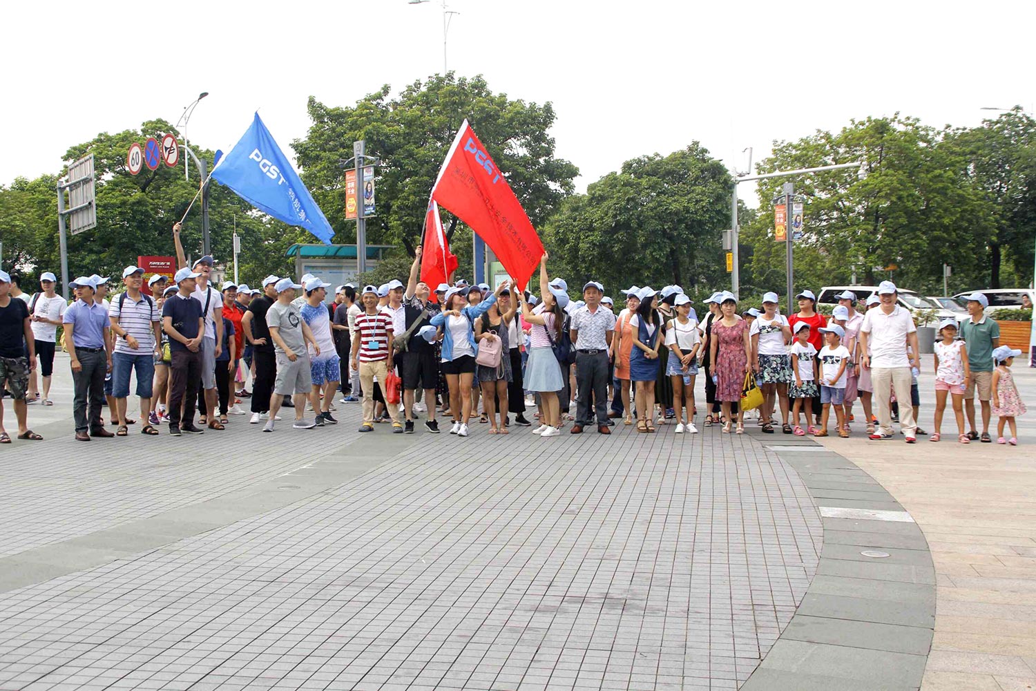 領(lǐng)航集團2020激情夏日東莞游