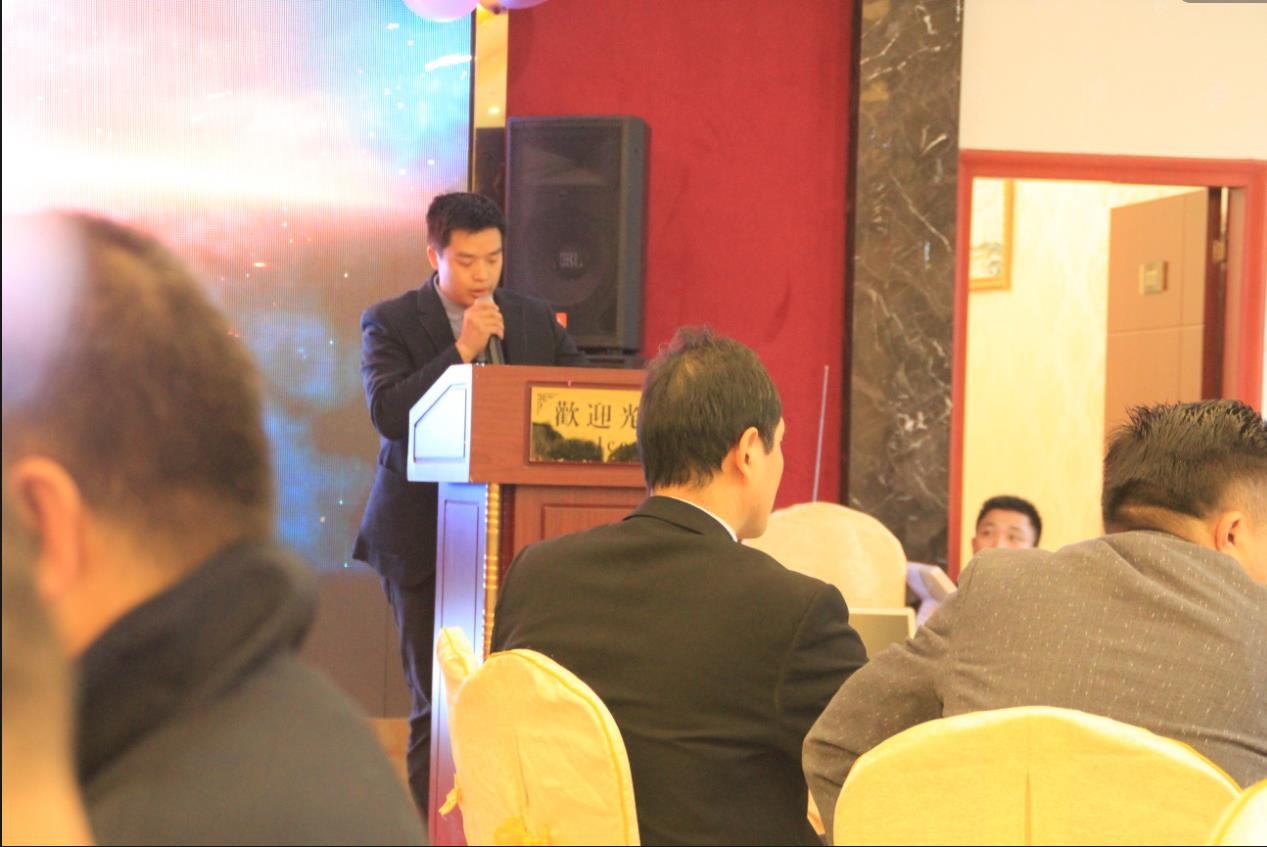 揚帆起航-輝煌——領航集團年會特別報道