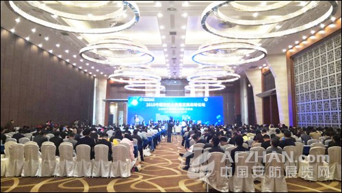 領航集團連續(xù)多年蟬聯(lián)中國安防十大品牌稱號 領航集團連續(xù)多年蟬聯(lián)中國安防十大品牌稱號