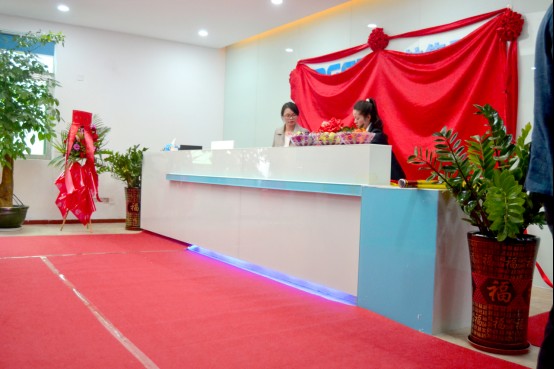 熱烈祝賀領航集團戰(zhàn)略并購瑤盛智能暨瑤盛喬遷之喜——開創(chuàng)新紀元 筑夢新征程 熱烈祝賀領航集團戰(zhàn)略并購瑤盛智能暨瑤盛喬遷之喜——開創(chuàng)新紀元 筑夢新征程