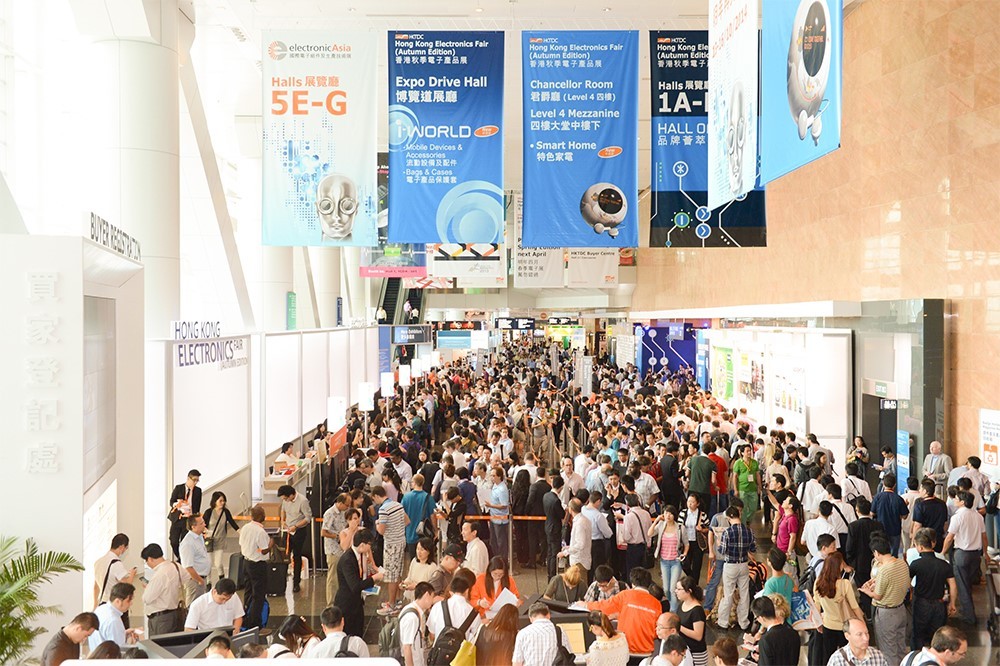 領(lǐng)航集團香港秋季電子產(chǎn)品展邀請函 領(lǐng)航集團香港秋季電子產(chǎn)品展邀請函