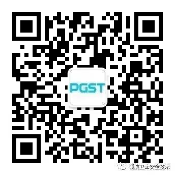 領(lǐng)航集團香港秋季電子產(chǎn)品展邀請函 領(lǐng)航集團香港秋季電子產(chǎn)品展邀請函