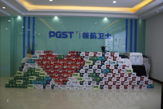 心系員工,領航集團為全體員工發(fā)放元旦福利