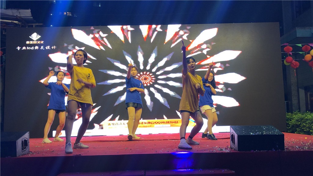 新時代，新征程，新跨越-領(lǐng)航集團(tuán)新年晚會暨表彰大會圓滿舉辦