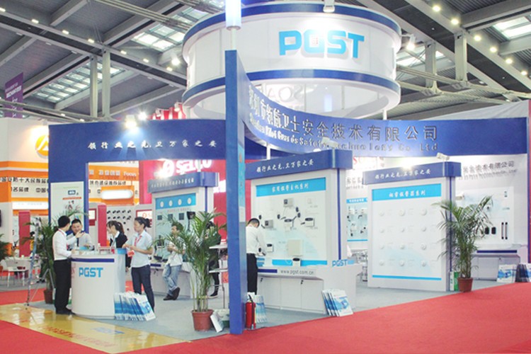 第十四屆深圳安博會——領航集團