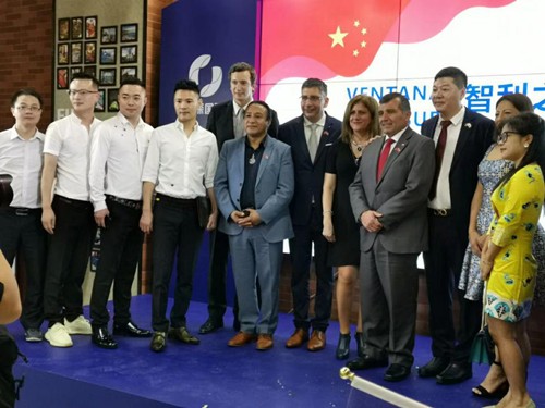 深圳市領(lǐng)航集團(tuán)受邀參加智利之窗開(kāi)業(yè)儀式 深圳市領(lǐng)航集團(tuán)受邀參加智利之窗開(kāi)業(yè)儀式