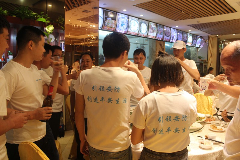 年領(lǐng)航集團(tuán)南澳西沖歡樂之旅！