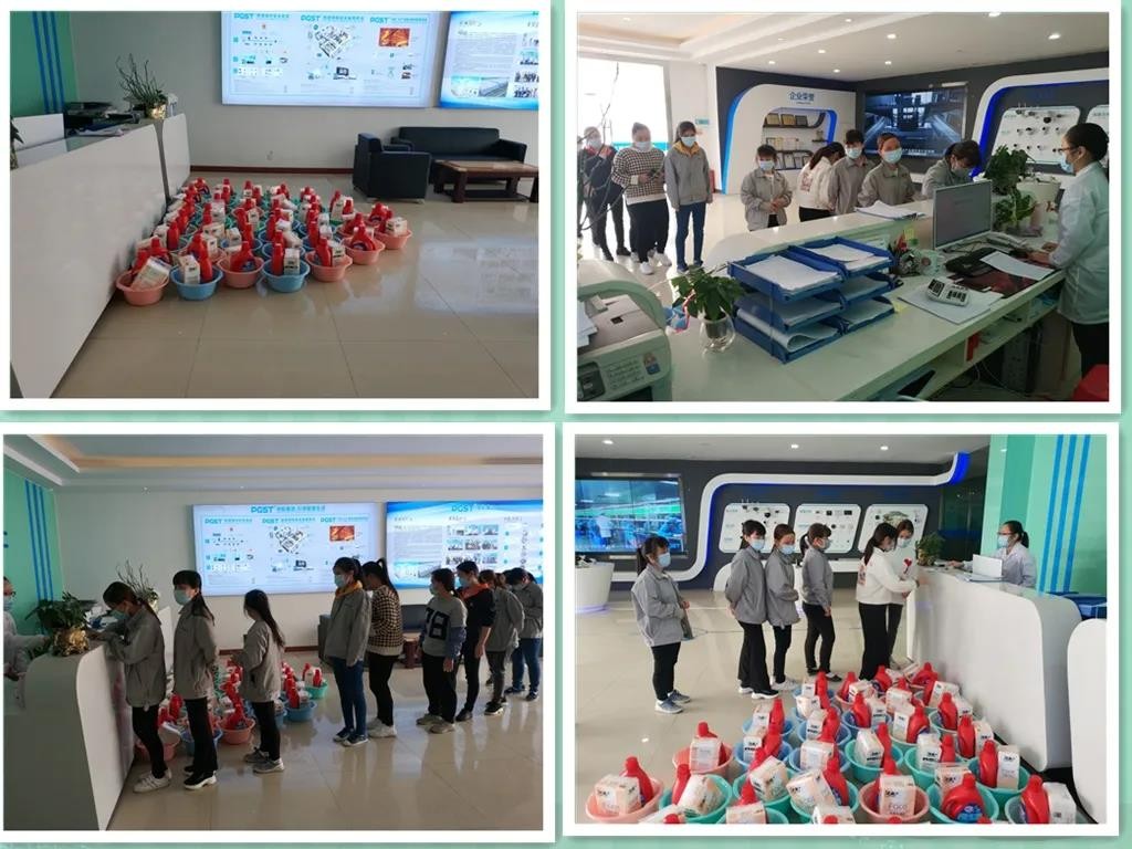 三月八號，領航集團為領航女神送福利啦??！